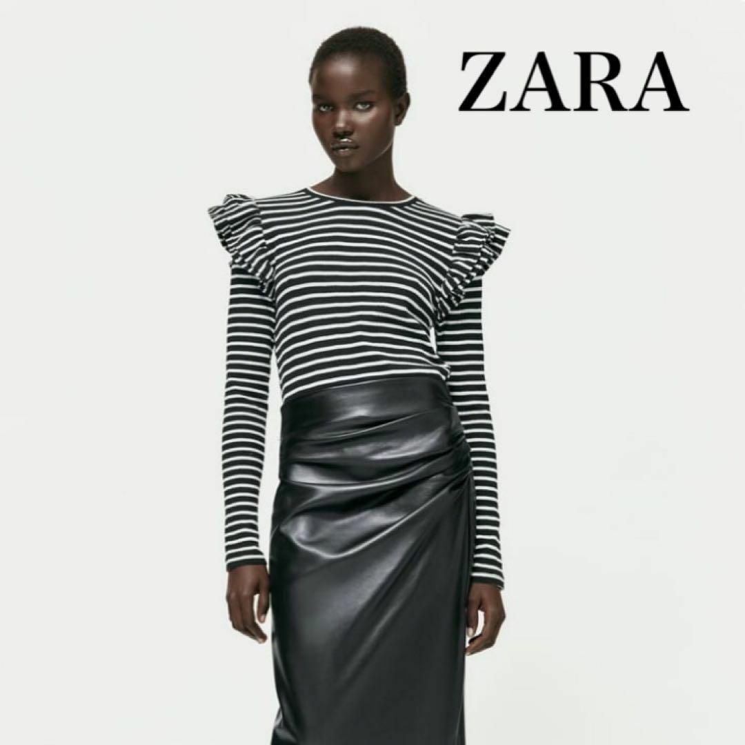 ZARA(ザラ)のZARA ショルダーフレアニット　Sサイズ　ボーダー　袖フリル レディースのトップス(ニット/セーター)の商品写真