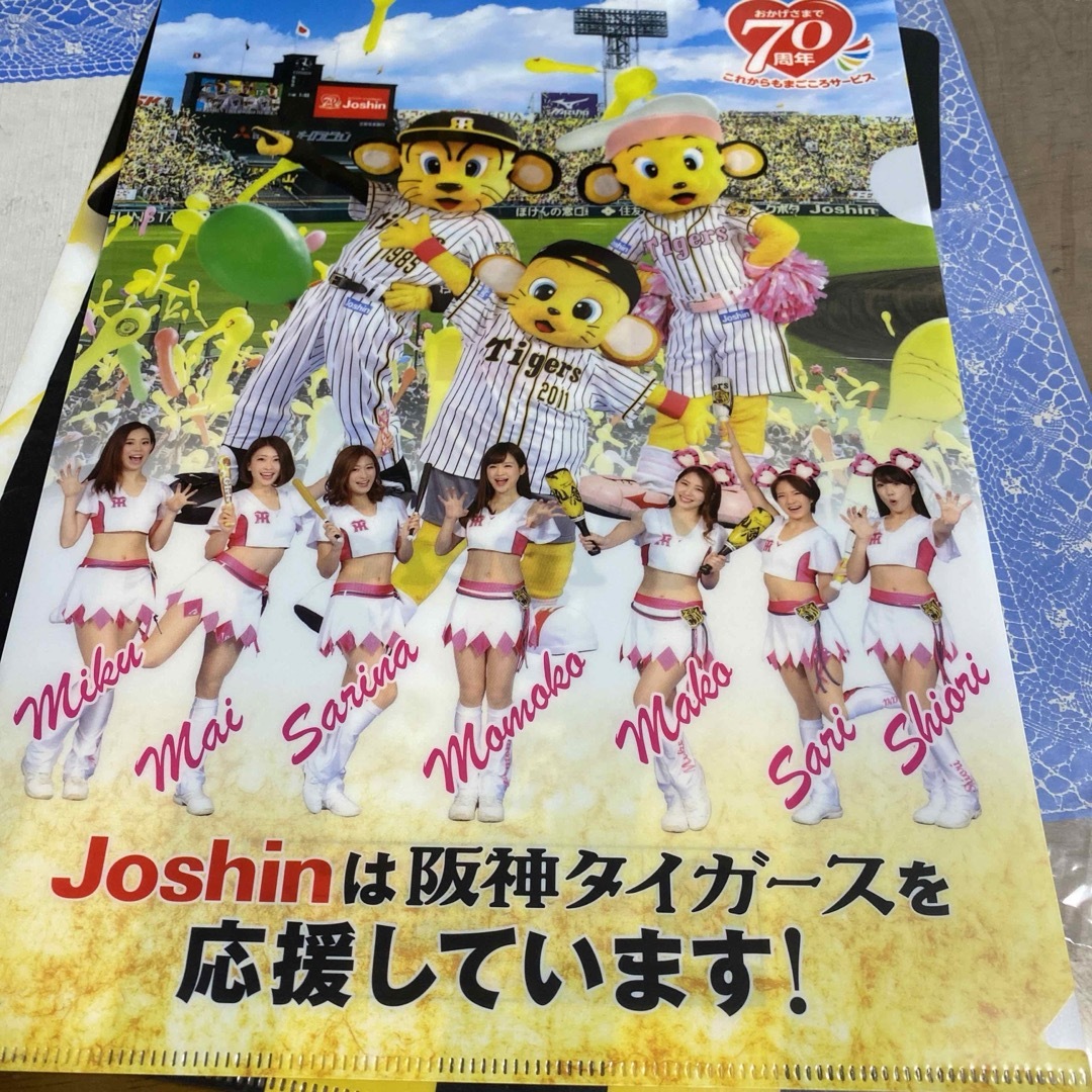 阪神タイガースクリアファイル5枚 スポーツ/アウトドアの野球(記念品/関連グッズ)の商品写真