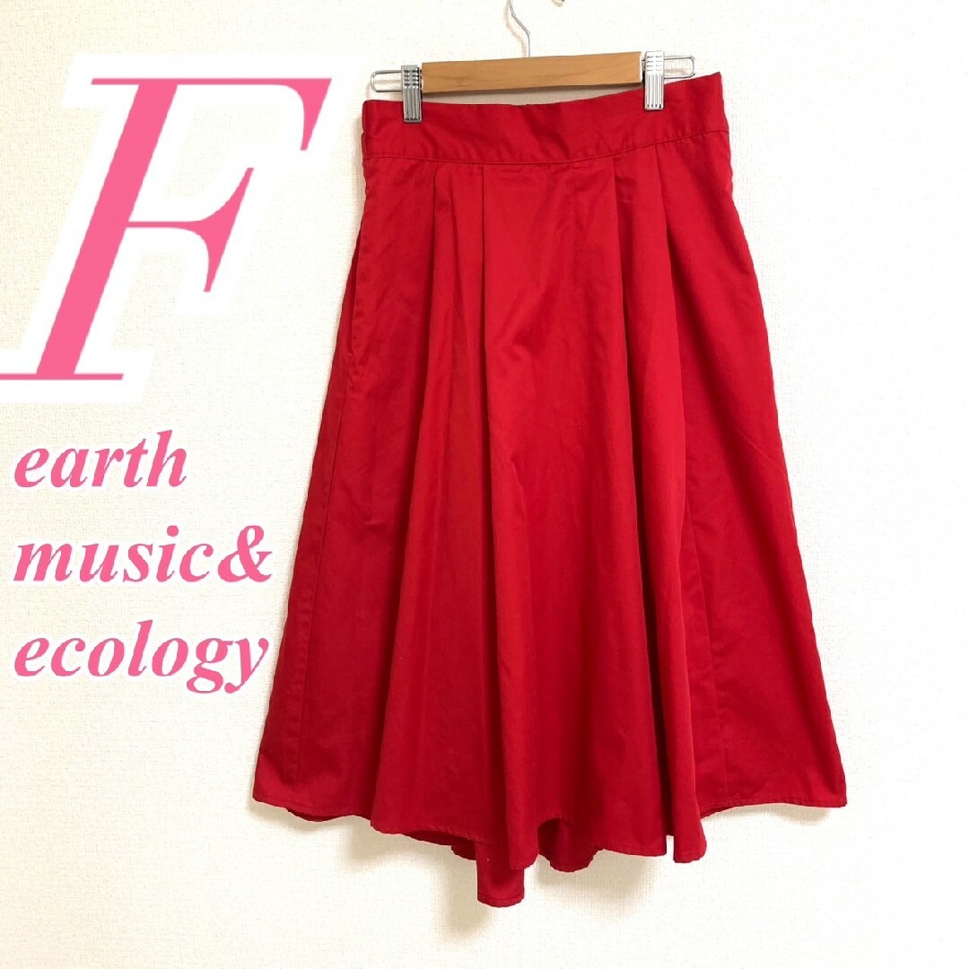 earth music & ecology(アースミュージックアンドエコロジー)のアースミュージックアンドエコロジー　フレアスカート　F　レッド　きれいめ　ポリ レディースのスカート(ひざ丈スカート)の商品写真