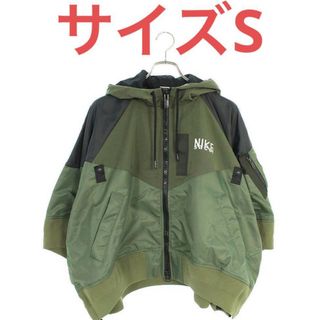 サカイ(sacai)のSacai Nike 完売品(ミリタリージャケット)