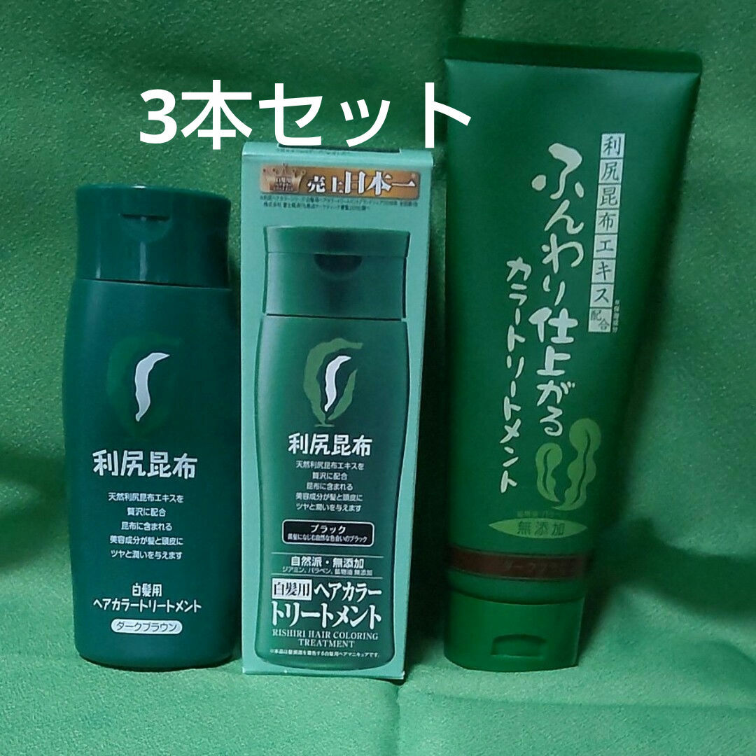 白髪用トリートメント　３本セット コスメ/美容のヘアケア/スタイリング(白髪染め)の商品写真