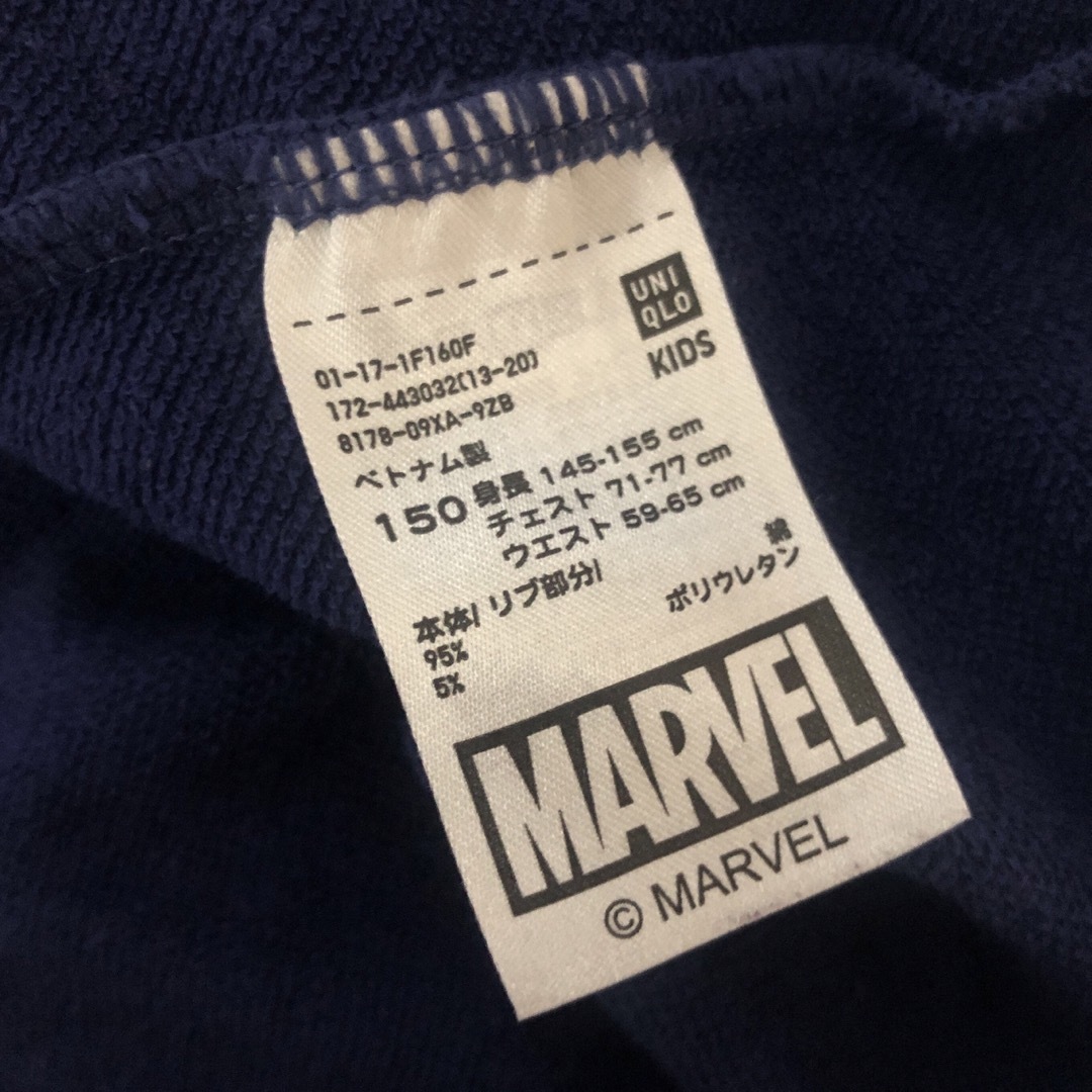 UNIQLO(ユニクロ)のユニクロ 150cm スパイダーマン パジャマ ウルトラストレッチ  キッズ/ベビー/マタニティのキッズ服女の子用(90cm~)(パジャマ)の商品写真