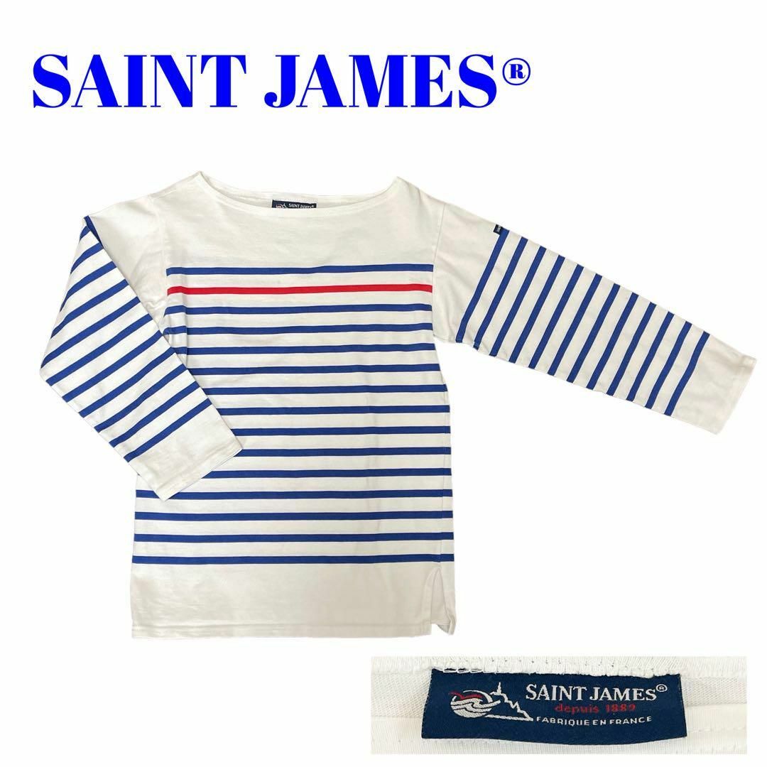 SAINT JAMES(セントジェームス)のSAINT JAMES セントジェームス XXS 美品 ボーダーカットソー レディースのトップス(カットソー(長袖/七分))の商品写真