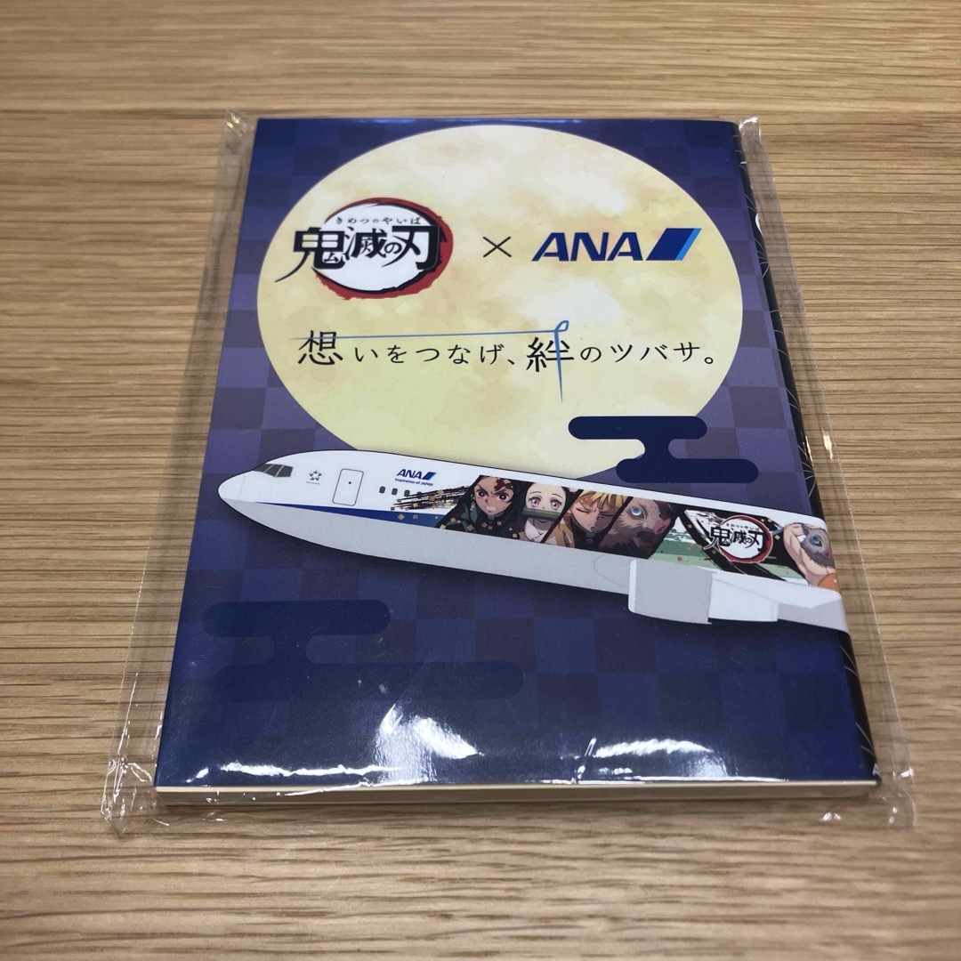 ANA(全日本空輸)(エーエヌエー(ゼンニッポンクウユ))の鬼滅の刃 × ANA 限定 オリジナルメモ帳 エンタメ/ホビーのおもちゃ/ぬいぐるみ(キャラクターグッズ)の商品写真