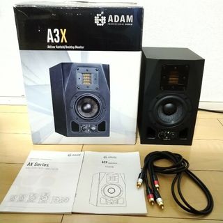 adam audio a3x モニタースピーカー おまけ付の通販｜ラクマ