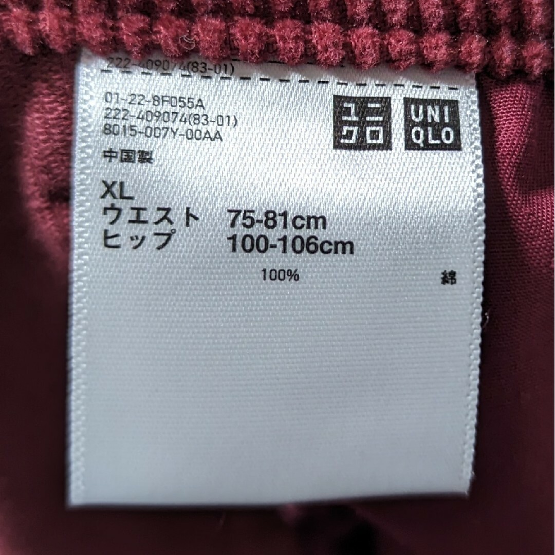 UNIQLO(ユニクロ)の新品 未使用 ユニクロ コーデュロイフロントボタンスカート XL レッド レディースのスカート(ひざ丈スカート)の商品写真