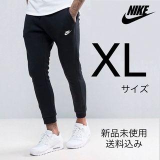 NIKE - ✨NIKE NSW✨ジョガーパンツ トラックパンツフローラル 花柄