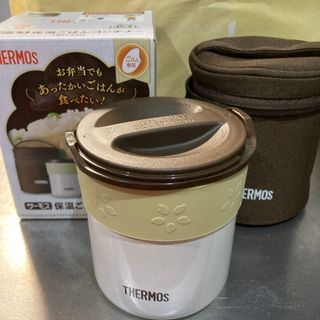 サーモス(THERMOS)のサーモス 保温ごはんコンテナー 250ml JBP-250 IV アイボリー(1(弁当用品)