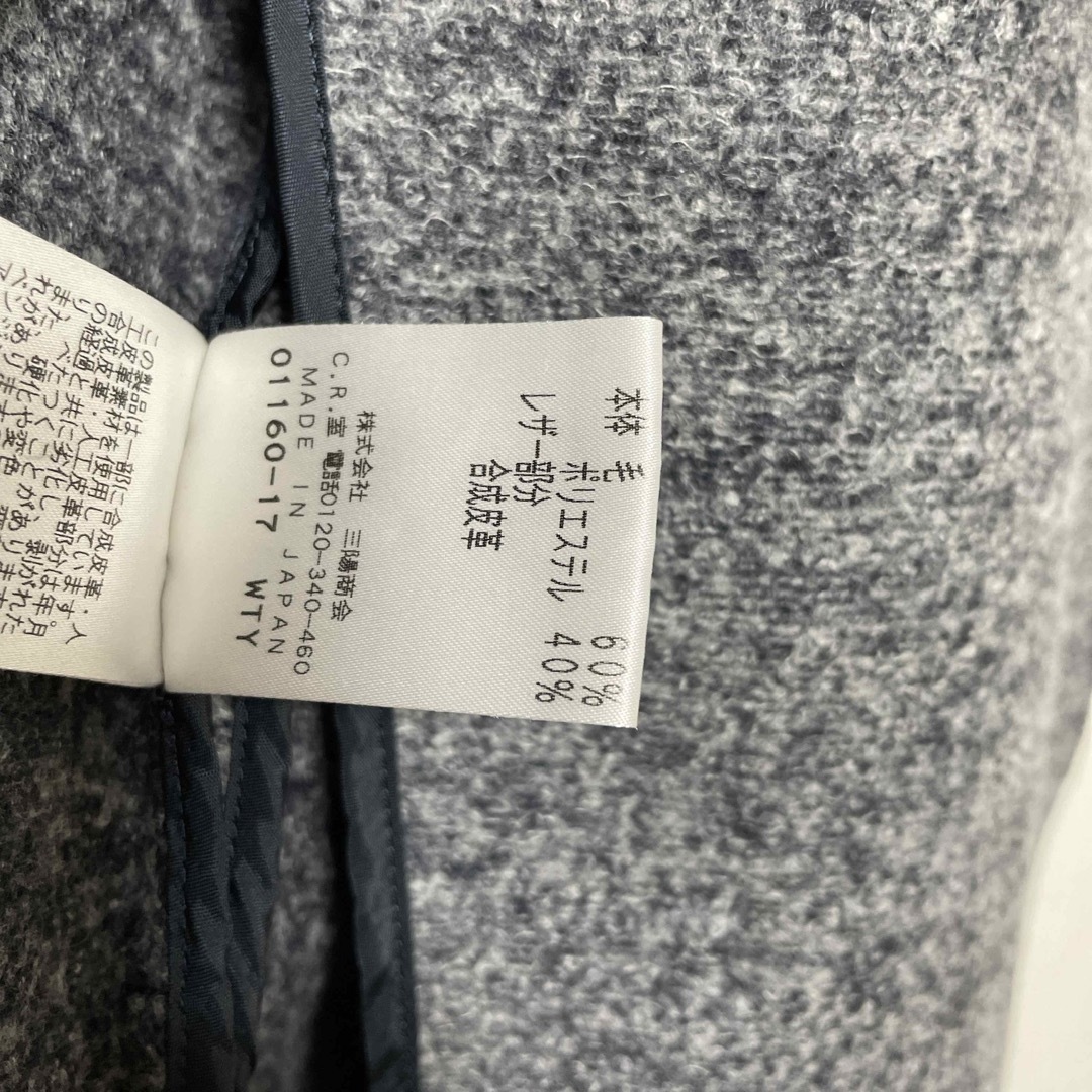 EPOCA(エポカ)のEPOCA   薄手ウールガウンコート レディースのジャケット/アウター(ガウンコート)の商品写真