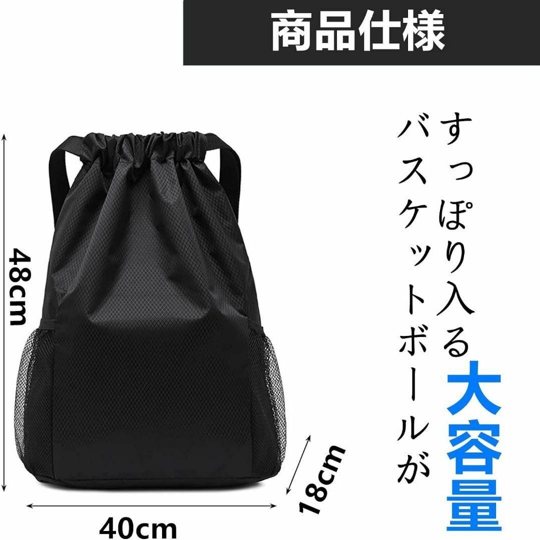 zakata ナップサック ジムサック 巾着バッグ 大容量 防水 軽量 その他のその他(その他)の商品写真