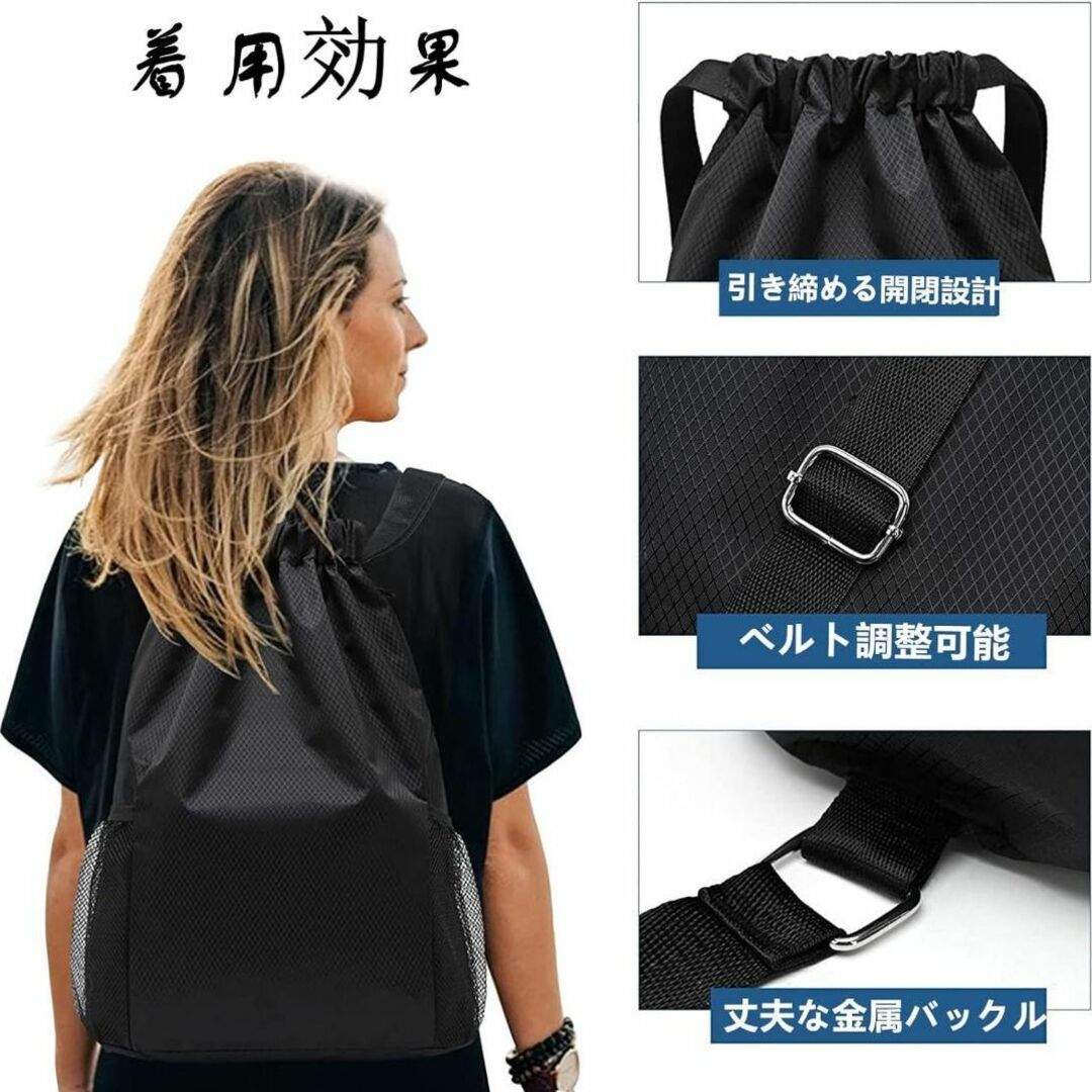zakata ナップサック ジムサック 巾着バッグ 大容量 防水 軽量 その他のその他(その他)の商品写真