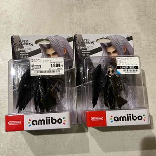 ❤️新品未開封！アミーボ amiibo セフィロス 2個セット(ゲームキャラクター)