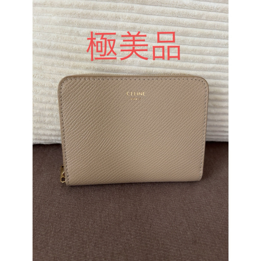 celine(セリーヌ)のセリーヌ　ジップウォレット　ミニ財布　ヌード レディースのファッション小物(財布)の商品写真