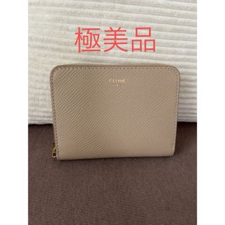 セリーヌ(celine)のセリーヌ　ジップウォレット　ミニ財布　ヌード(財布)