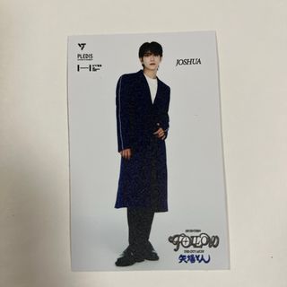 セブンティーン(SEVENTEEN)の矢場とんコラボ ステッカーシール JOSHUA(男性アイドル)