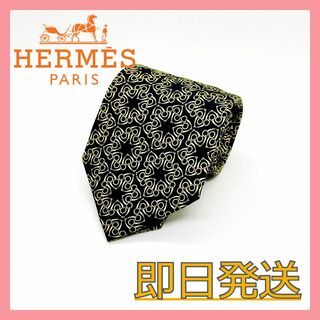 エルメス(Hermes)のHERMES エルメス ネクタイ シルク100% ブラック×ゴールド(ネクタイ)