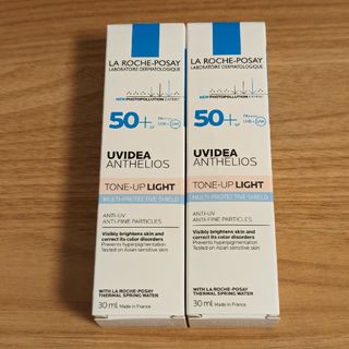 ラロッシュポゼ(LA ROCHE-POSAY)のラロッシュポゼ UVイデア XL トーンアップ ライトクリーム 30ml 2個(化粧下地)