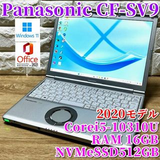 Panasonic - CF-SV8RS6QPカスタマイズモデルの通販 by shin shop Panasonic - CF-SV8RS6QPカスタマイズモデルの通販 by shin shop