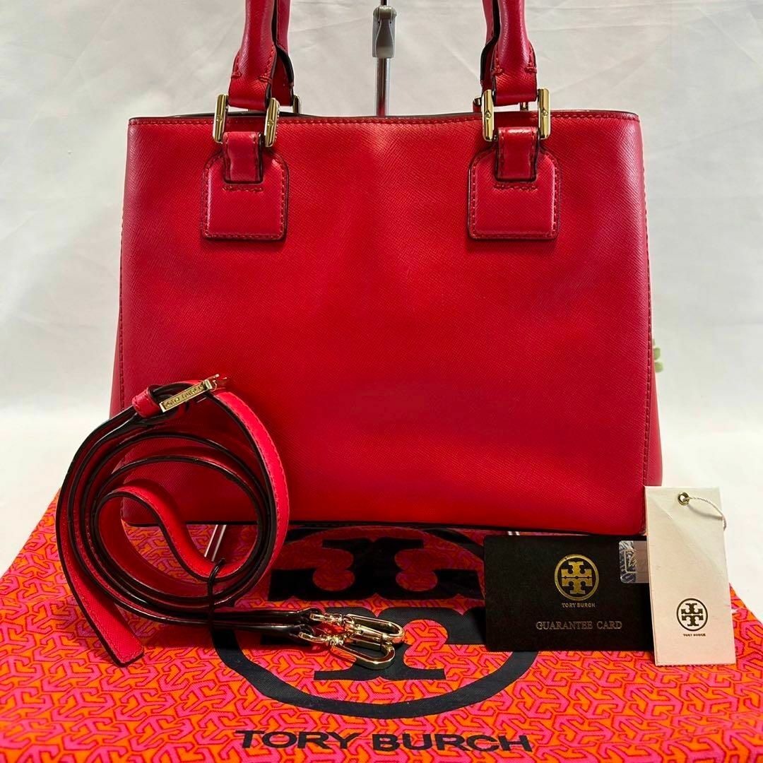 Tory Burch(トリーバーチ)の【訳あり美品】トリーバーチ ロビンソン 2way ショルダーバッグ 赤 レザー レディースのバッグ(ショルダーバッグ)の商品写真