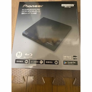 パイオニア(Pioneer)のPioneer ブルーレイドライブ BDR-XD08MB-S 未開封新品(PC周辺機器)