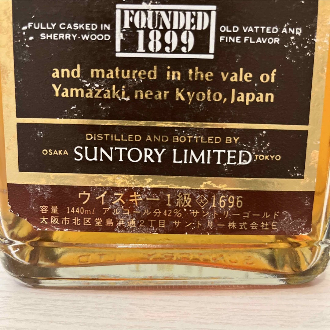 サントリー(サントリー)のサントリー　ゴールド　2本セット　1440ml 720ml 1級表記　古酒 食品/飲料/酒の酒(ウイスキー)の商品写真