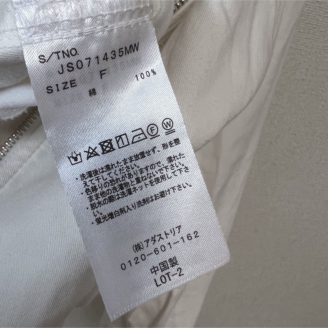 JEANASIS(ジーナシス)のJEANASIS 綿アウター レディースのジャケット/アウター(ブルゾン)の商品写真