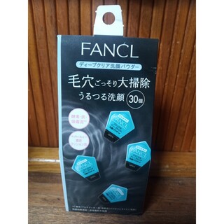 ファンケル(FANCL)のファンケルディープクリア洗顔パウダー 30個入り(洗顔料)
