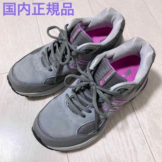 ニューバランス(New Balance)の国内正規品★美品ニューバランス スニーカー WW1501GP(スニーカー)