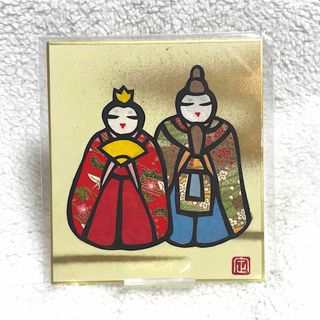 【切り絵】ひな祭り お雛様とお内裏様 ミニ色紙②(アート/写真)