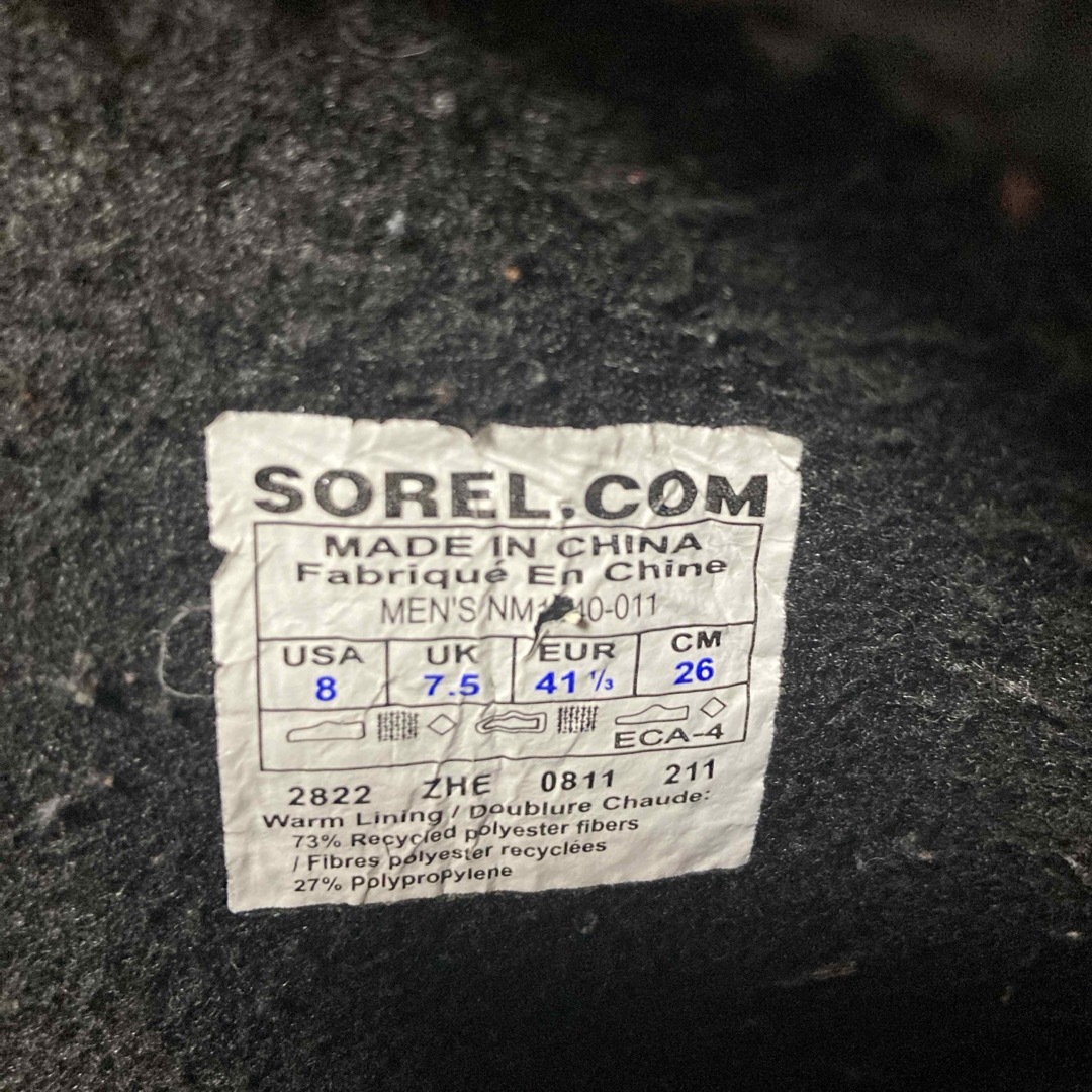 SOREL(ソレル)のSOREL ソレル 黒 ブーツ 26.0cm メンズの靴/シューズ(ブーツ)の商品写真
