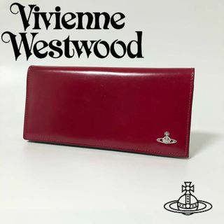 ヴィヴィアンウエストウッド(Vivienne Westwood)のヴィヴィアン✨コードバン✨vivienne✨馬蹄型✨長財布✨被せ✨最高級✨未使用(長財布)