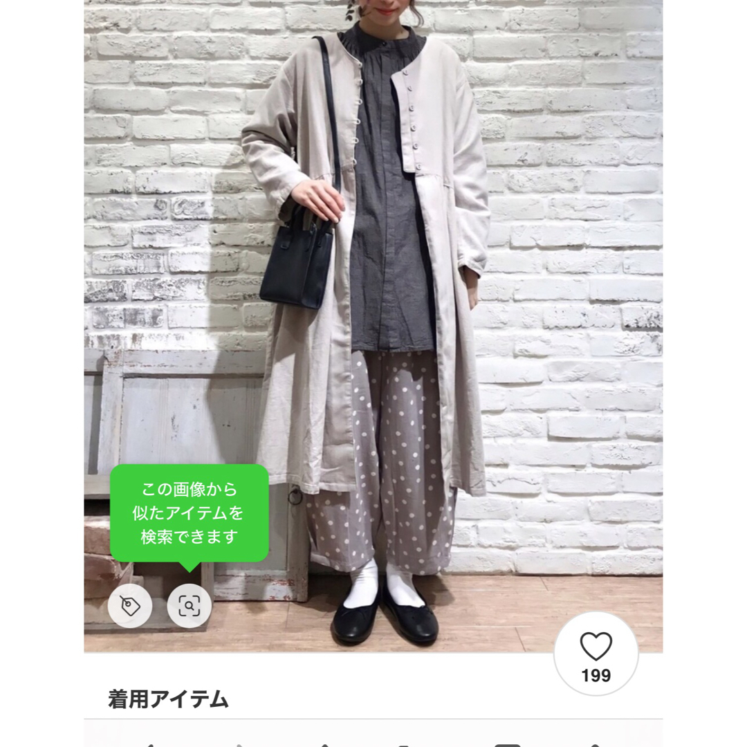 新品 サマンサモスモス Vネック開きコート ラベンダー sm2