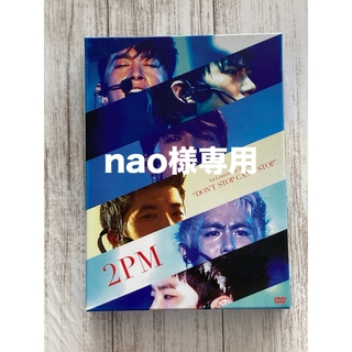 トゥーピーエム(2PM)の2PM“DON’T　STOP　CAN’T　STOP”（初回生産限定盤） DVD(ミュージック)