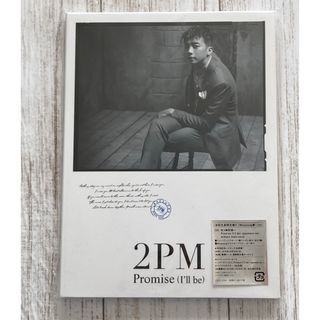 トゥーピーエム(2PM)のPromise（I’ll　be）-Japanese　ver．-（初回生産限定盤E(K-POP/アジア)