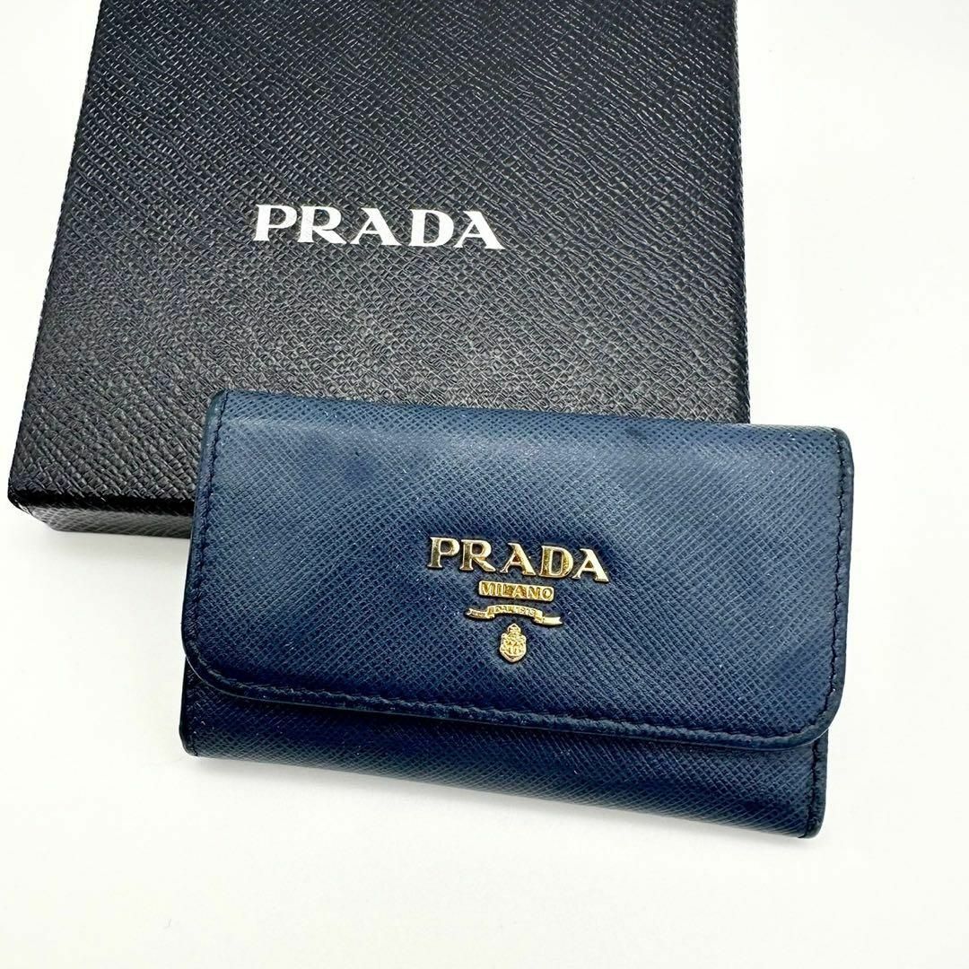 PRADA - 【人気】プラダ 6連キーケース ブルー サフィアーノ ゴールド PRADA - 【人気】プラダ 6連キーケース ブルー サフィアーノ ゴールド