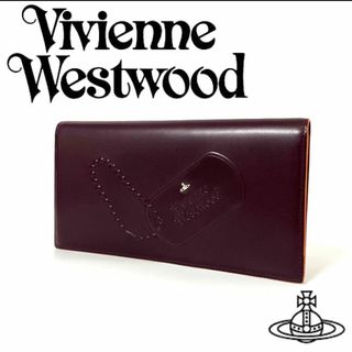 ヴィヴィアンウエストウッド(Vivienne Westwood)のヴィヴィアン 手帳カバー オーガナイザー マルチケース  財布 メンズ グリーン(長財布)