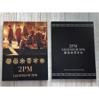 トゥーピーエム(2PM)のLEGEND　OF　2PM（初回生産限定盤B）(K-POP/アジア)