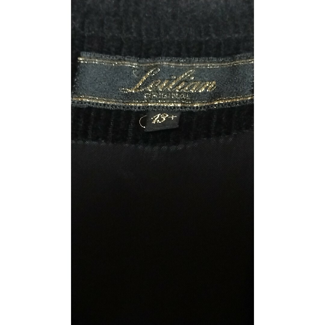 leilian(レリアン)の美品♥Leilian♥レリアン♥ステンカラージャケット♥アンゴラ♥コーデュロイ レディースのジャケット/アウター(ブルゾン)の商品写真