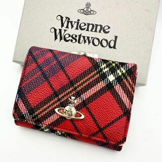 ヴィヴィアンウエストウッド(Vivienne Westwood)の【人気】ヴィヴィアンウエストウッド 三つ折り財布 レッド チェック がま口(財布)