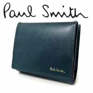 ポールスミス(Paul Smith)の【新品】 ポールスミス 二つ折り 財布 ブルーグレー コンパクト ミニ財布(折り財布)