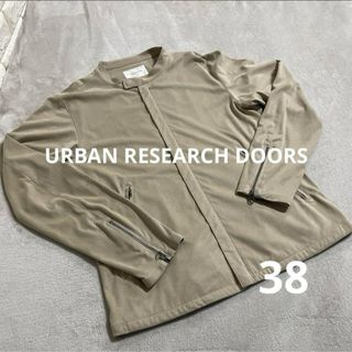 アーバンリサーチドアーズ(URBAN RESEARCH DOORS)のURBAN RESEARCH DOORS ジャケット　ベージュ　38(ブルゾン)