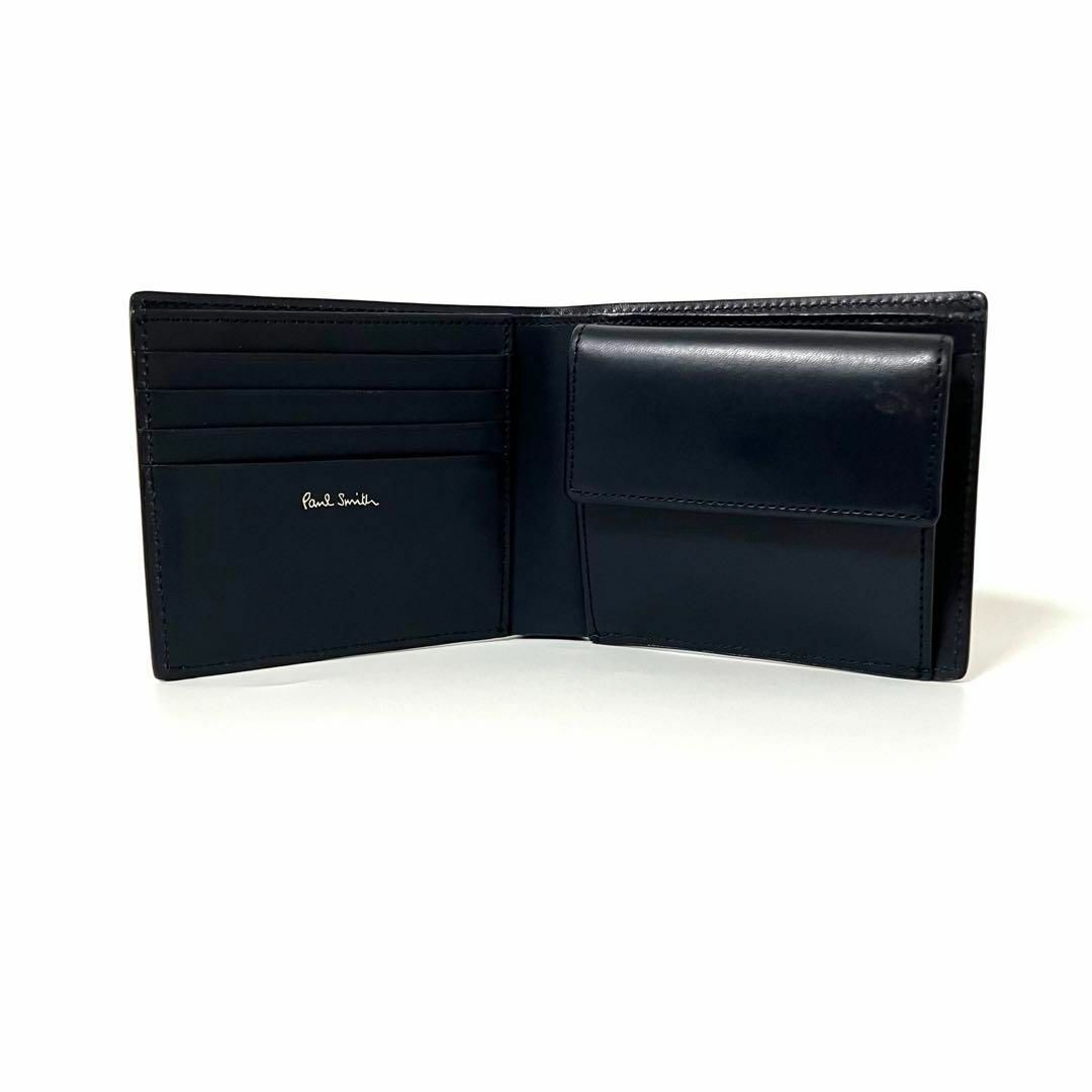 ポールスミス✨コードバン✨Paul Smith✨二つ折財布✨ブラウン最 ポールスミス✨コードバン✨Paul Smith✨二つ折財布✨ブラウン最