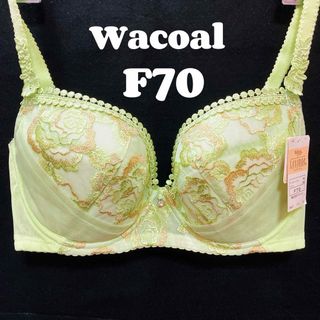 ワコール(Wacoal)のワコール　ブラジャー　レシアージュ F70(ブラ)