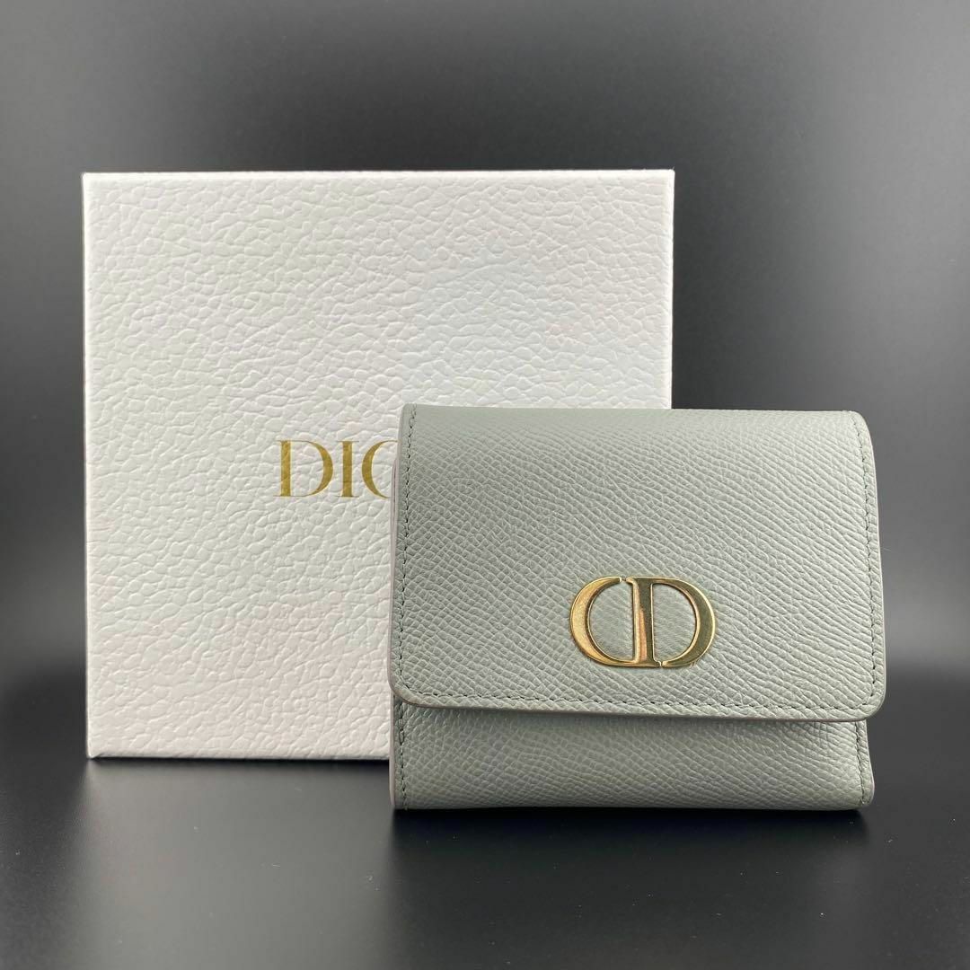 Dior - 【美品】 ディオール レザー 30 モンテーニュ レディース 三