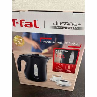 T-fal - ティファール電気ケトル ピンク 部品取り(充電台、電源コード