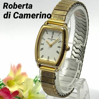 ロベルタディカメリーノ 腕時計(レディース)（ホワイト/白色系）の通販