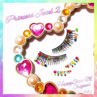 ❤感謝品★Princess Jewel2★partyまつげプリンセス ジュエル2(つけまつげ)