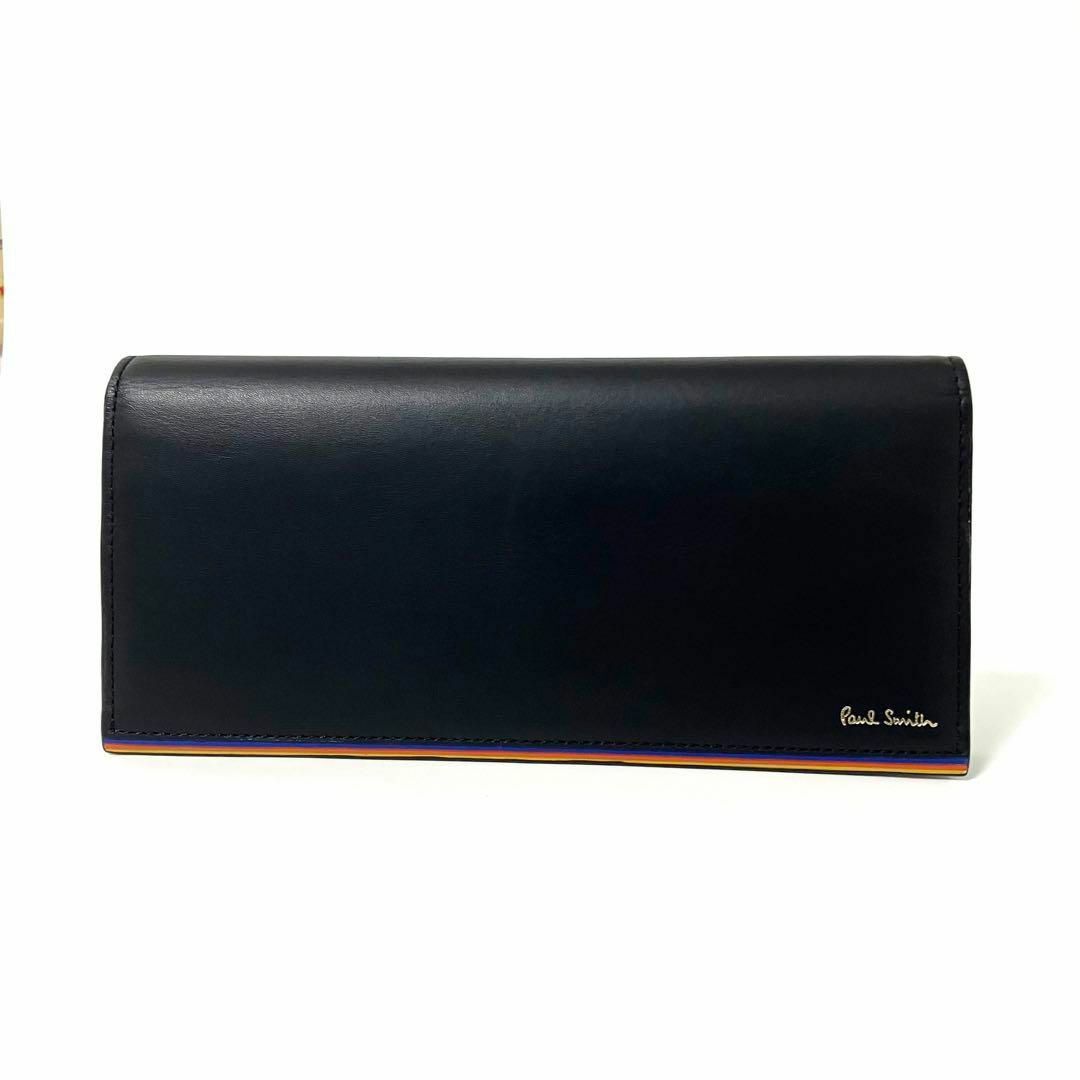 Paul Smith ブラック 長財布(ポールスミス Paul Smith ブラック Paul Smith ブラック 長財布(ポールスミス Paul Smith ブラック