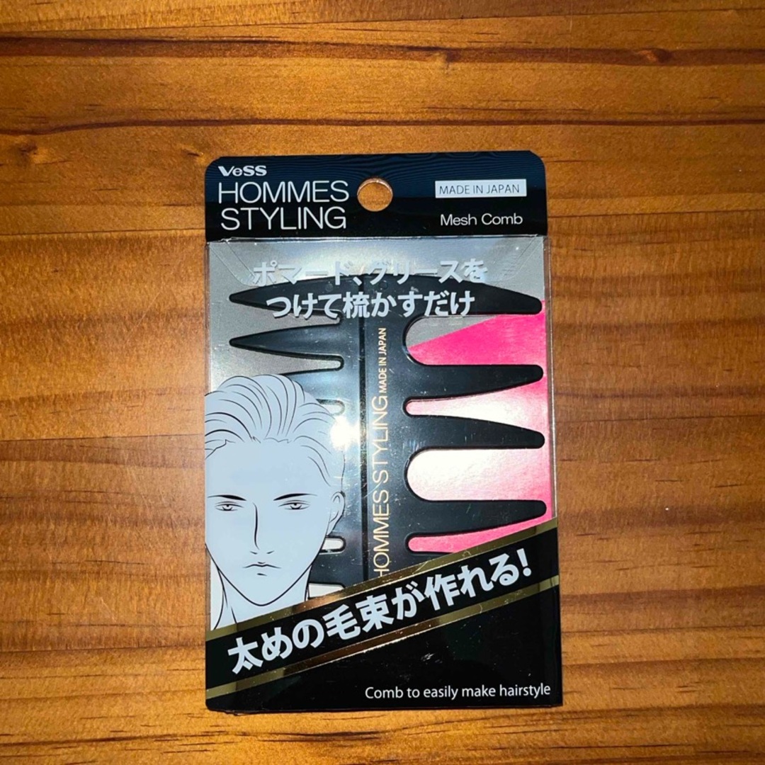 HOー500 オムズスタイリングメッシュコーム コスメ/美容のヘアケア/スタイリング(ヘアブラシ/クシ)の商品写真