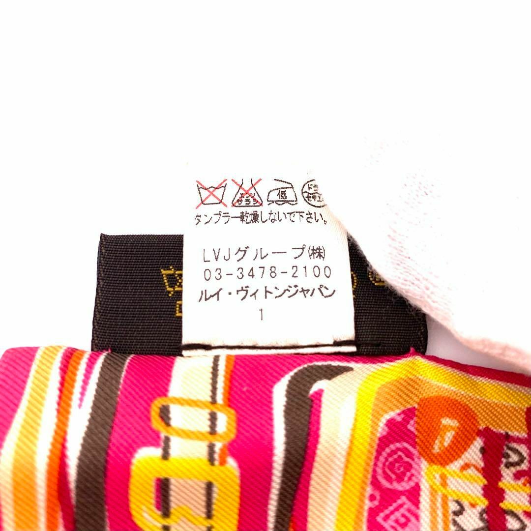 LOUIS VUITTON(ルイヴィトン)のルイヴィトン　400505 バンドー　スカーフ　ストール　レディース　柄 ピンク レディースのファッション小物(バンダナ/スカーフ)の商品写真